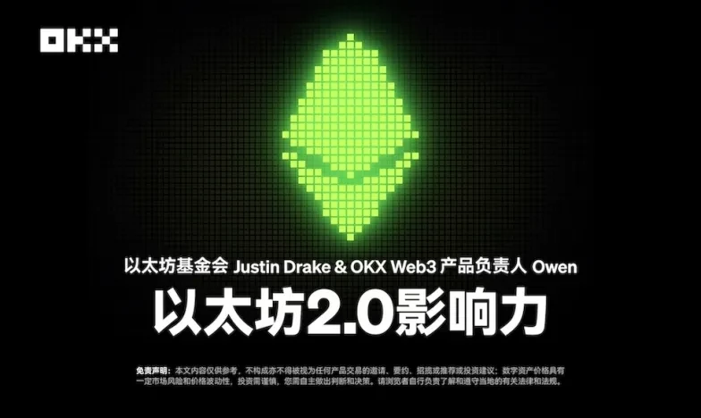 欧意APP新版下载交易所新功能上线